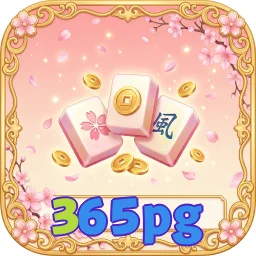 365pg